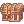 Prize Of Hero
